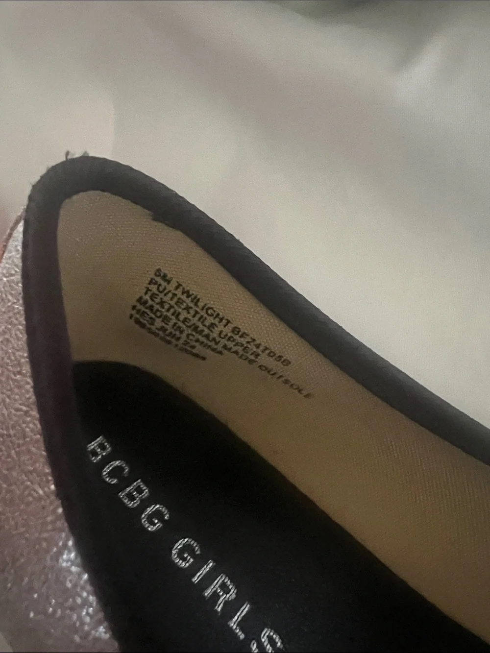 BCBG Metallic Silver Mary Jane Flats with Black Trim